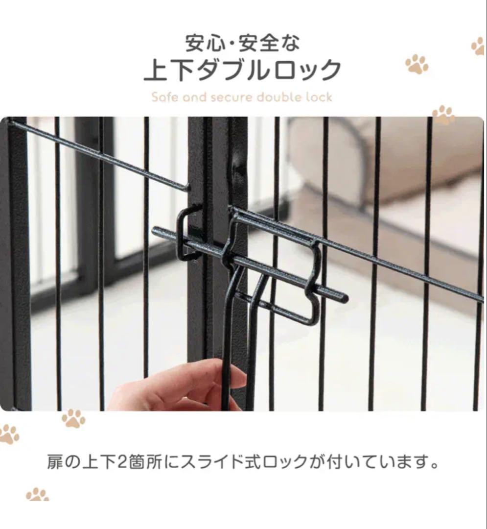 タンスのゲン　犬用ペットサークル 160x160cm 高さ80cm