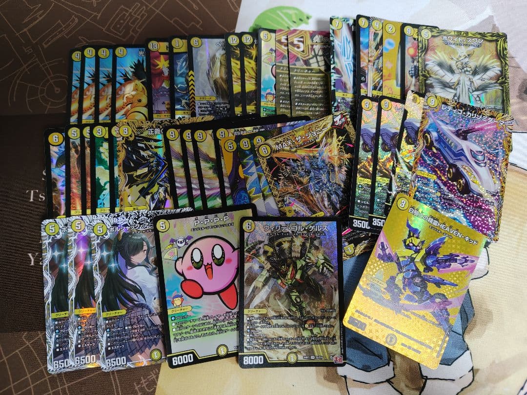 デュエマ　引退品　約1000枚