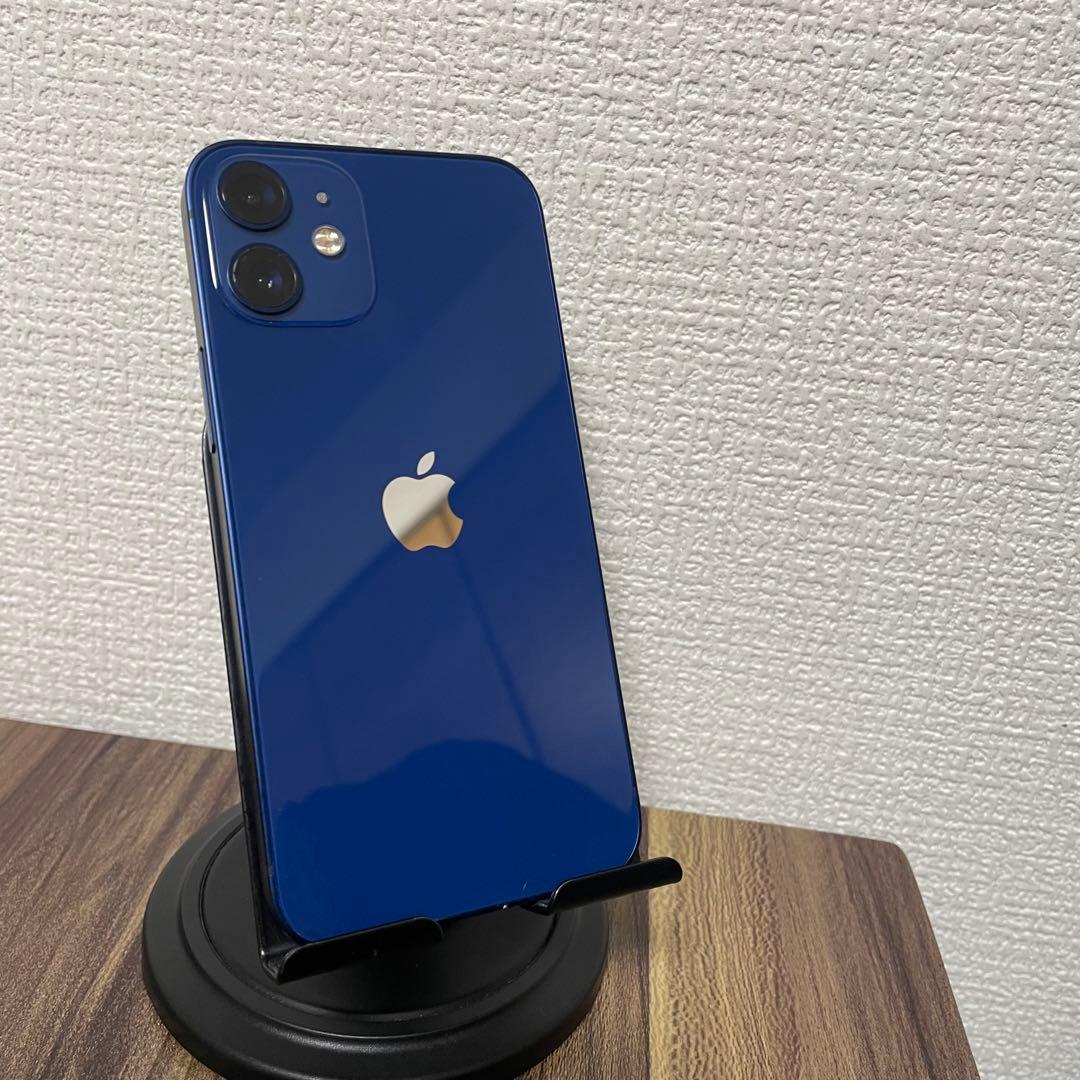 【即日発送！】 iPhone12mini ブルー 128GB