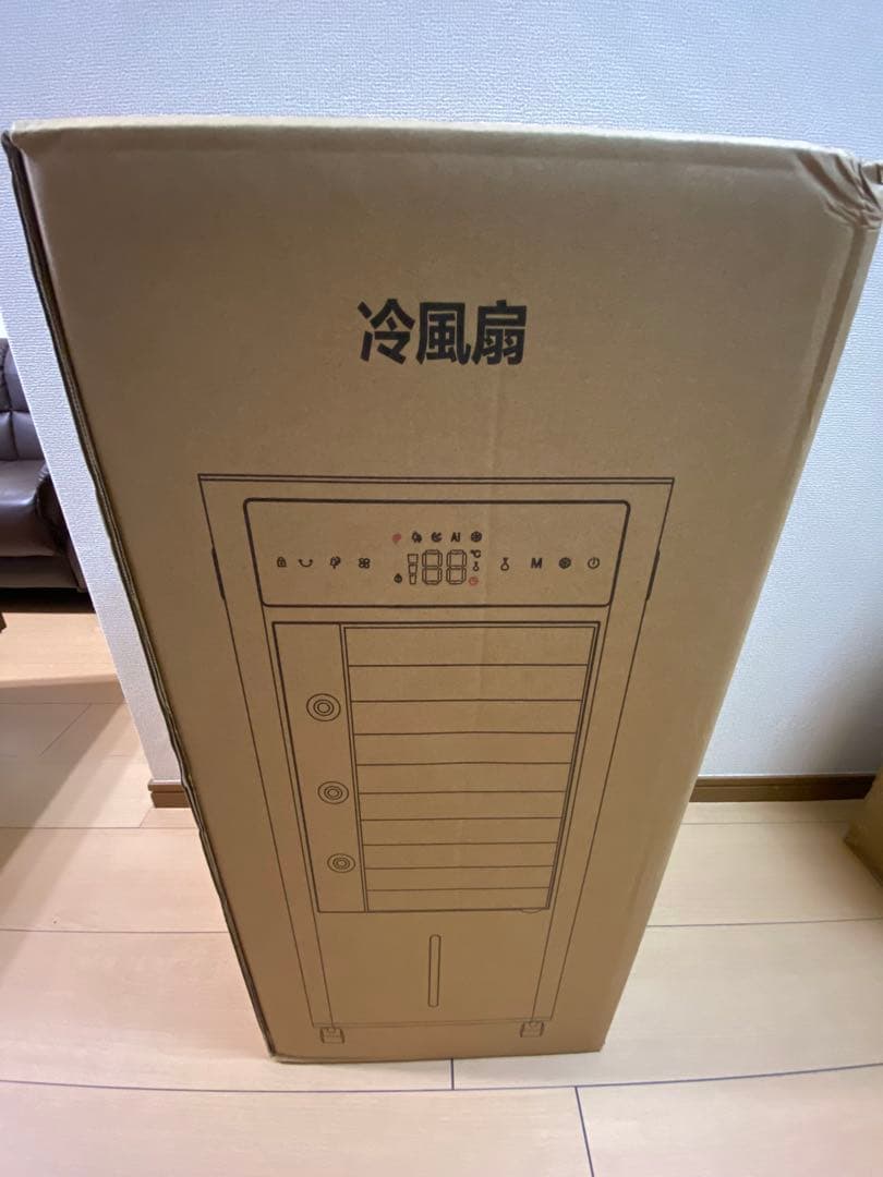 冷風機 冷風扇 2025年 新登場 12L 大容量 3段階 風量切替