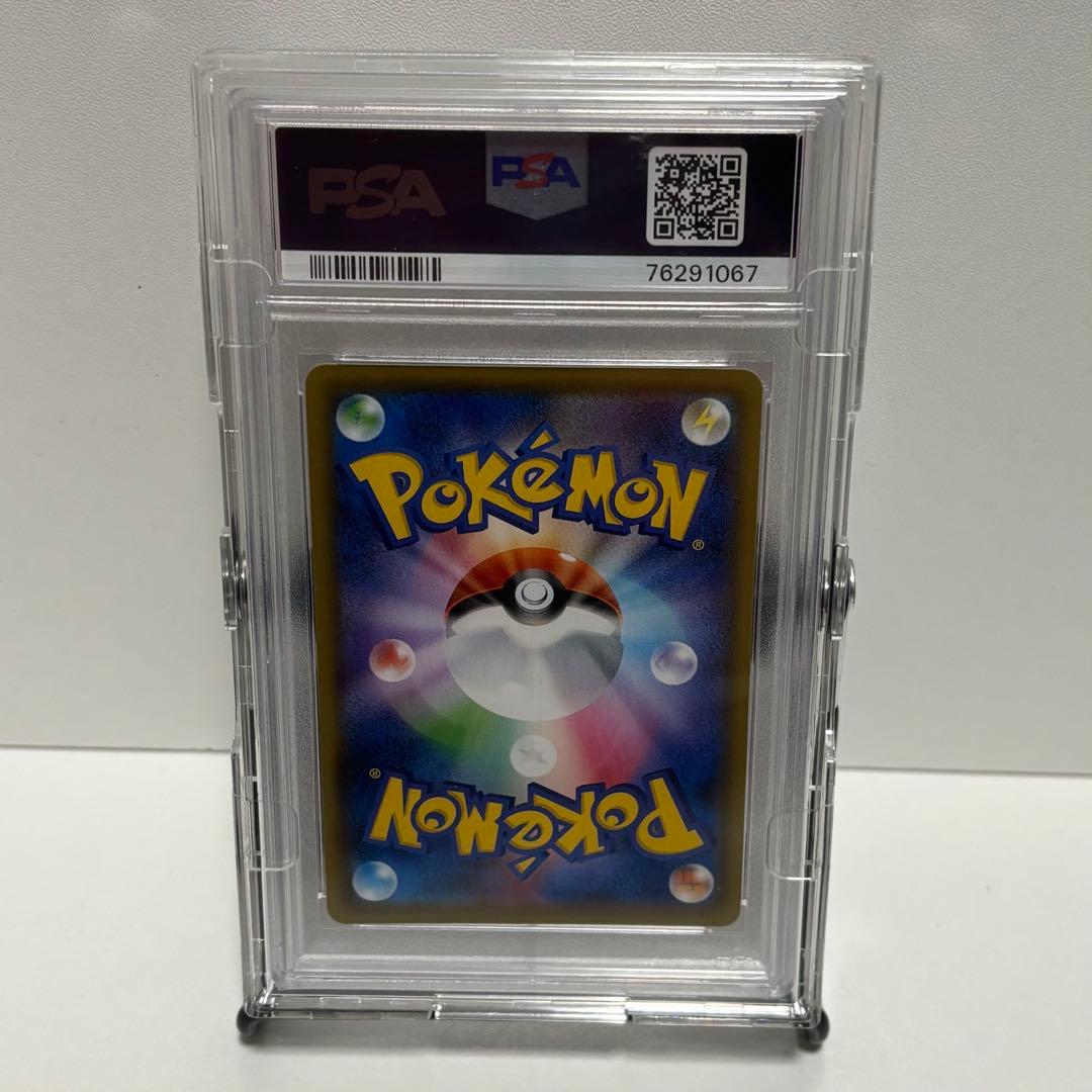 PSA10 マリィ SR 068/060 S1H シールド ポケカ 鑑定品 美品