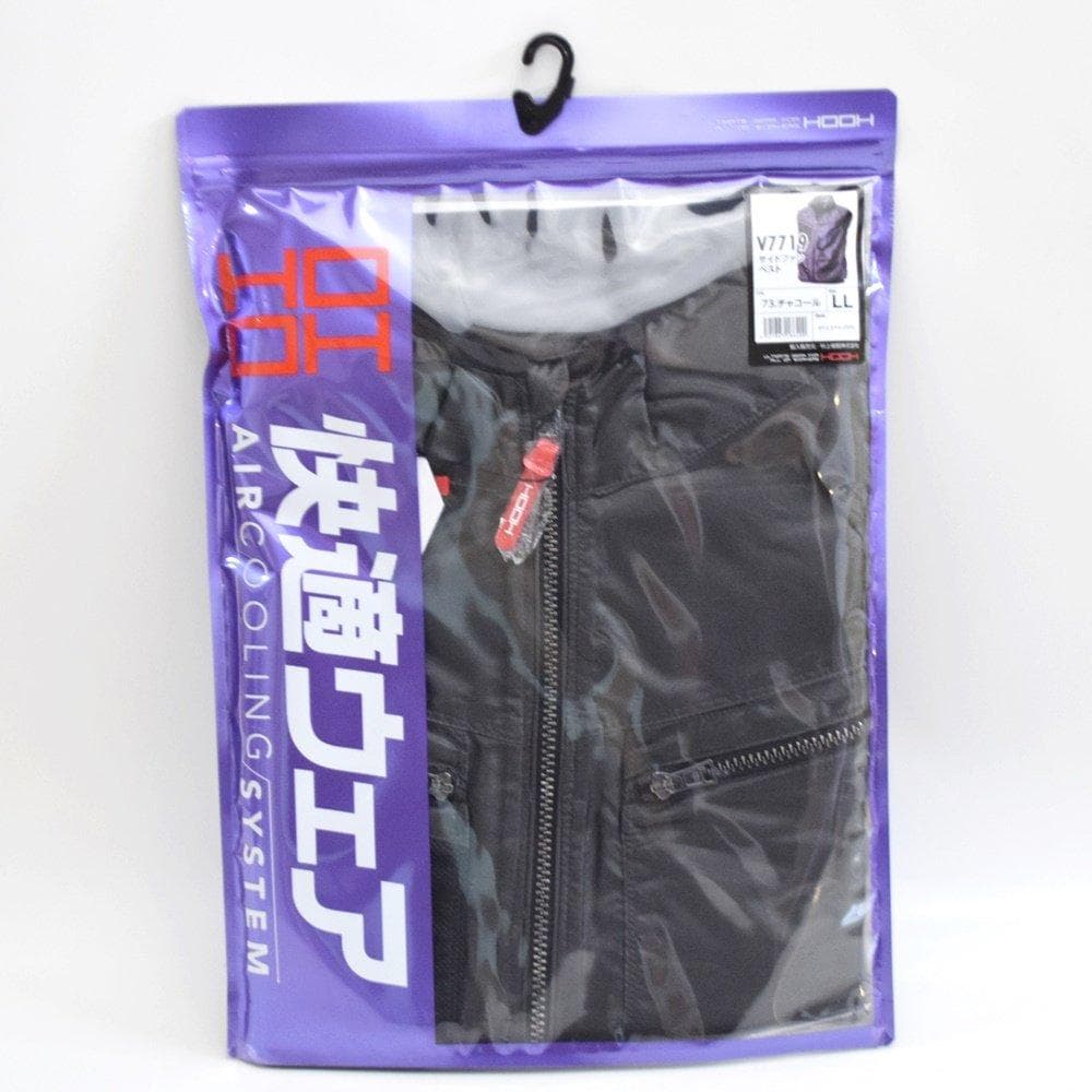 3点 新品 HOOH 空調服 LLサイズ チャコール バッテリーファンセット