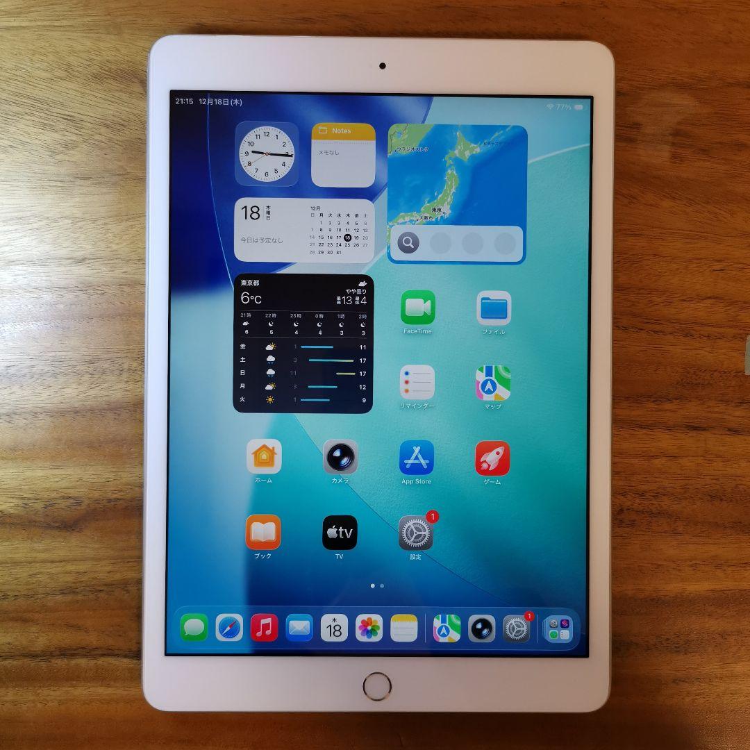 『バッテリー最大容量98%』iPad 第8世代 32GB『SIMフリー』