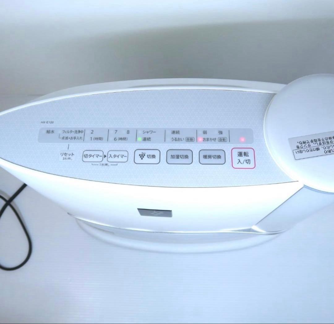 美品SHARP セラミックファンヒーター HX-E120-W シャープ　即日出荷