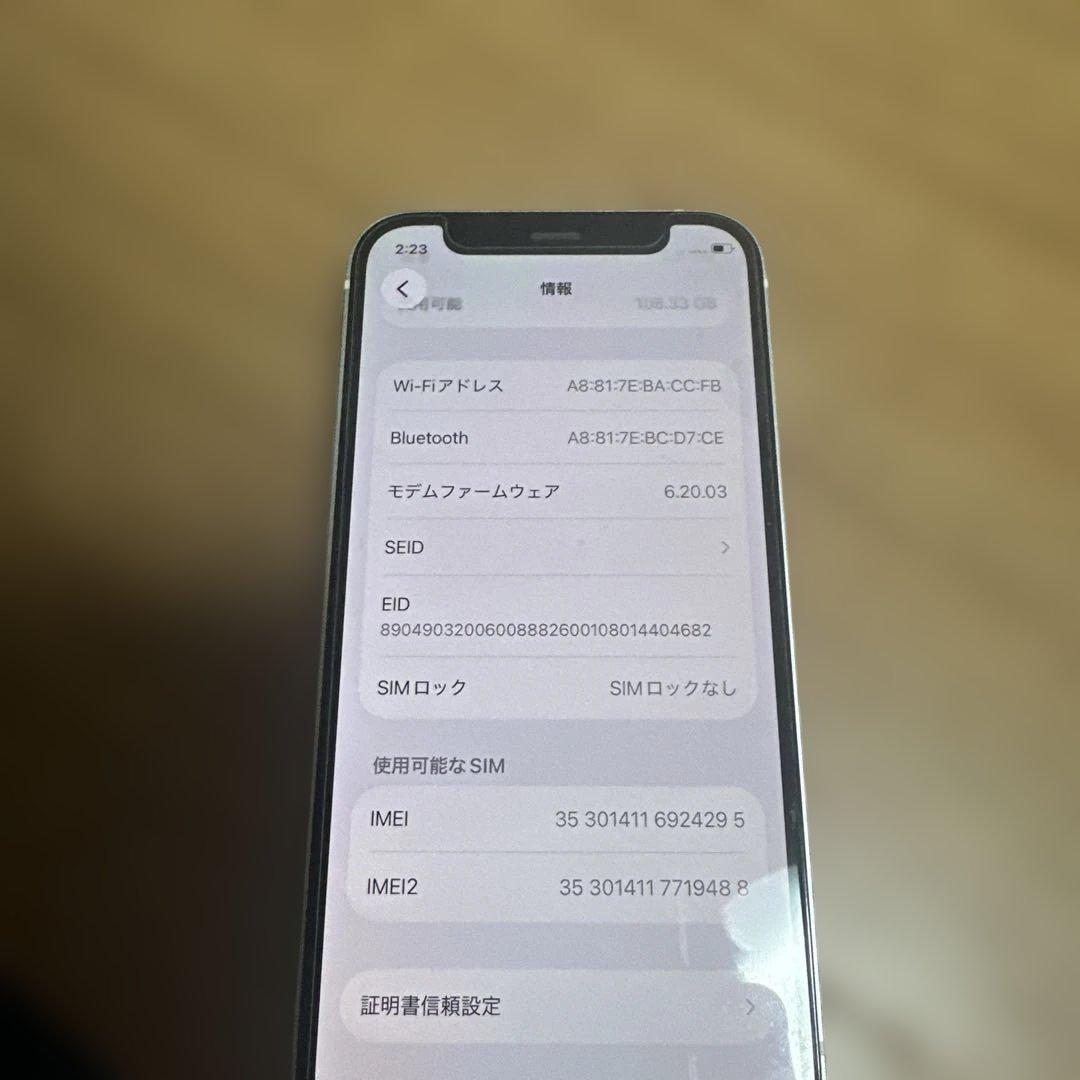 iPhone 12mini 128GB ホワイト 本体 ジャンク品 データ