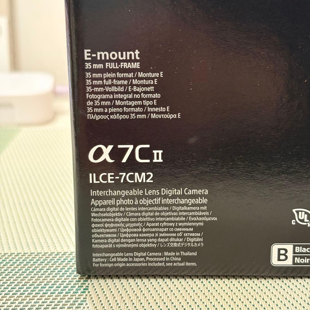 SONY α7C II ミラーレス一眼