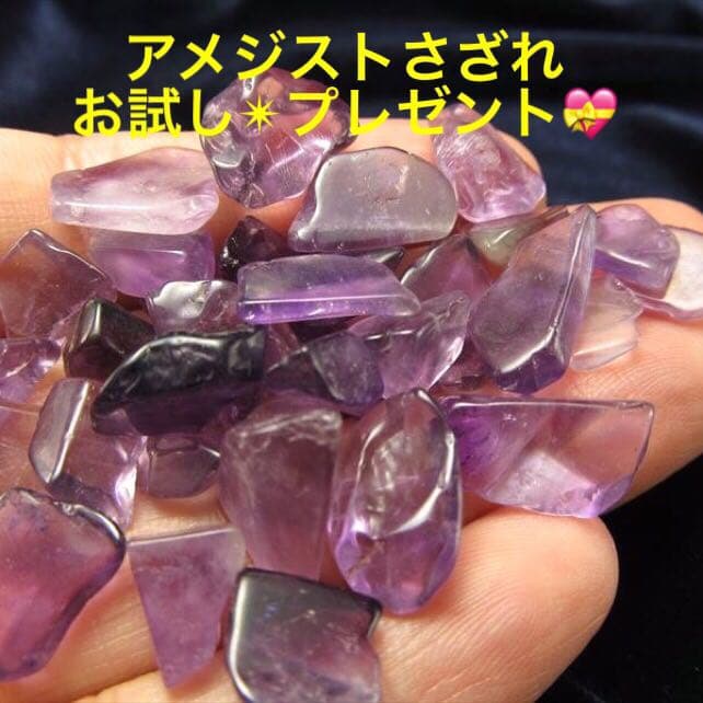 ★特選ご奉仕★高透明水晶【2kgブラジル産クリスタルクォーツ水晶さざれ】❤️