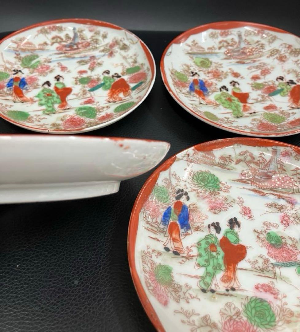希少　レア　陶芸　年代物　赤絵皿　菊花　銘々皿　骨董品　金継ぎ用　手描き　4枚