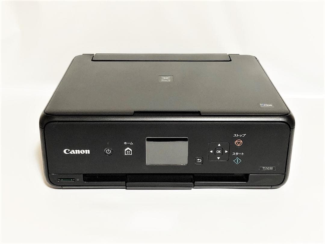 【中古/10日間保証】キヤノン プリンター 複合機 TS5030 ブラック