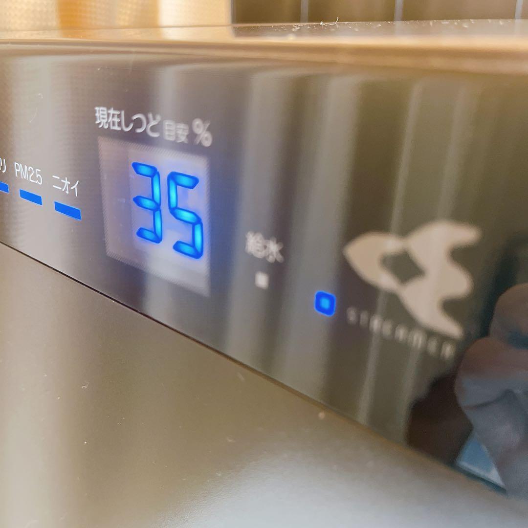 ダイキン MCK70WKS-T 加湿空気清浄機 2020年製 最上級モデル