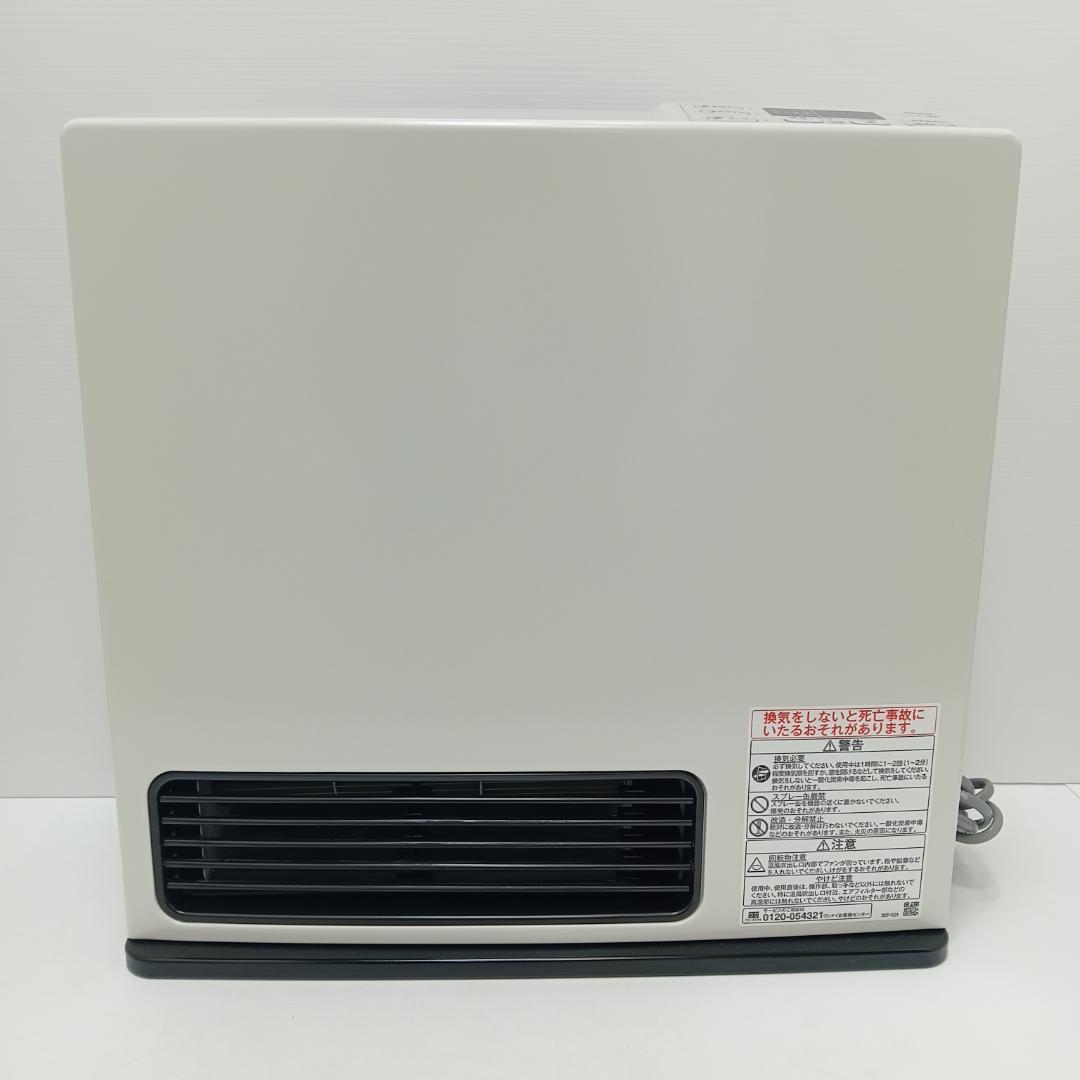 10m6279b2h ガスファンヒーター リンナイ SRC-365E 都市ガス