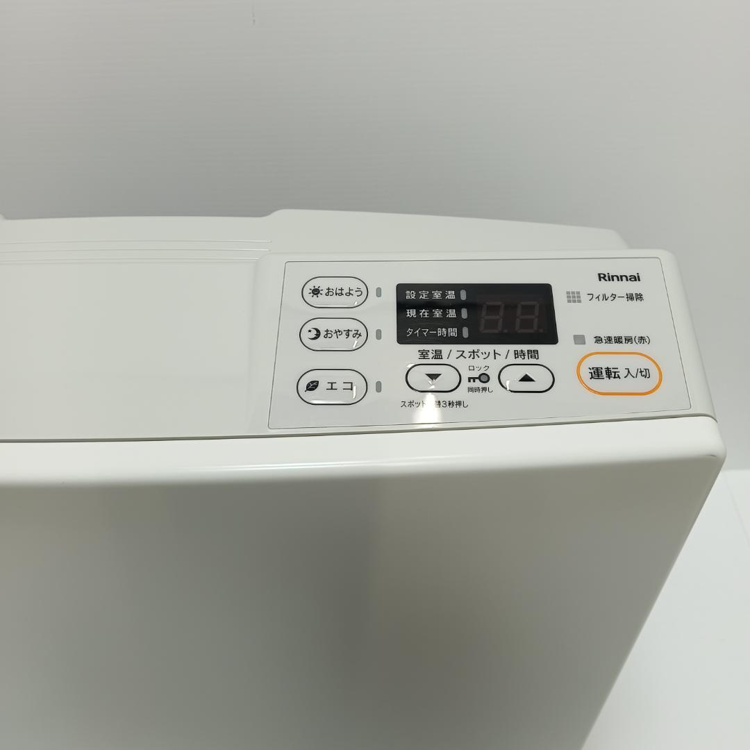 10m6279b2h ガスファンヒーター リンナイ SRC-365E 都市ガス