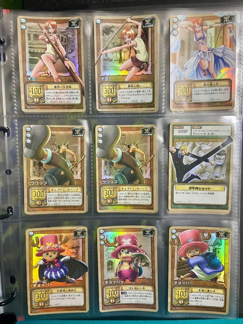 【超豪華】旧ワンピースカードダス ハイパーバトル キラカード まとめ売り レトロ