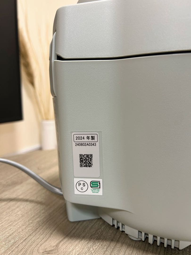 Panasonic SR-R10B-G グリーン 炊飯器　パナソニック