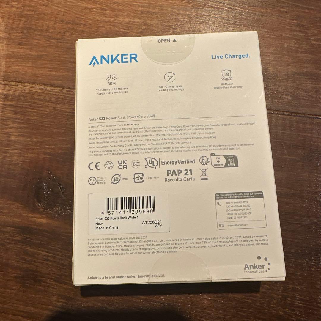 Ankerワイヤレスヘッドホン ＋モバイルバッテリー　新品未開封