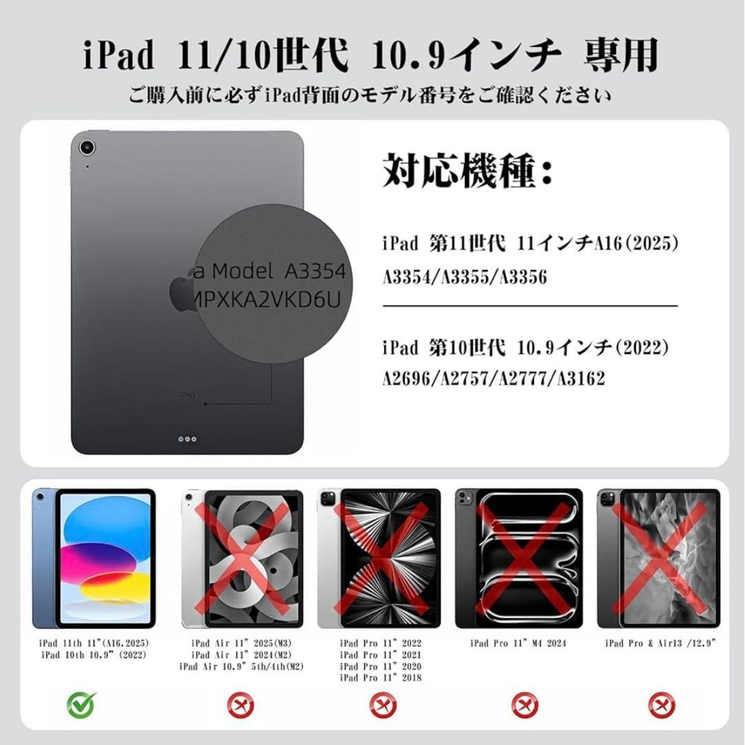 Bettdow マジックキーボード ipad A16 11インチ 磁気吸着