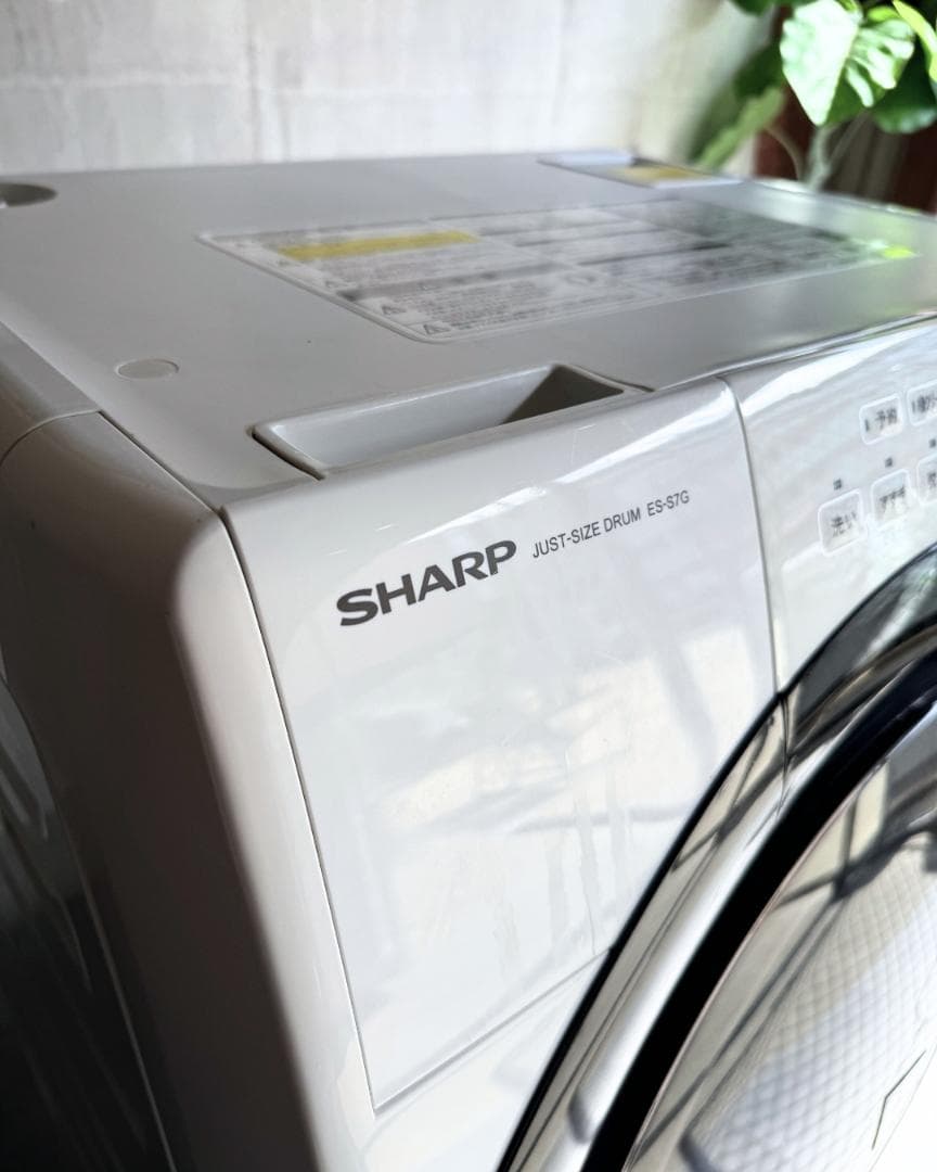 設置まで✨ SHARP 一人暮らし用洗濯機 7kg✨ 2022年製⭕️