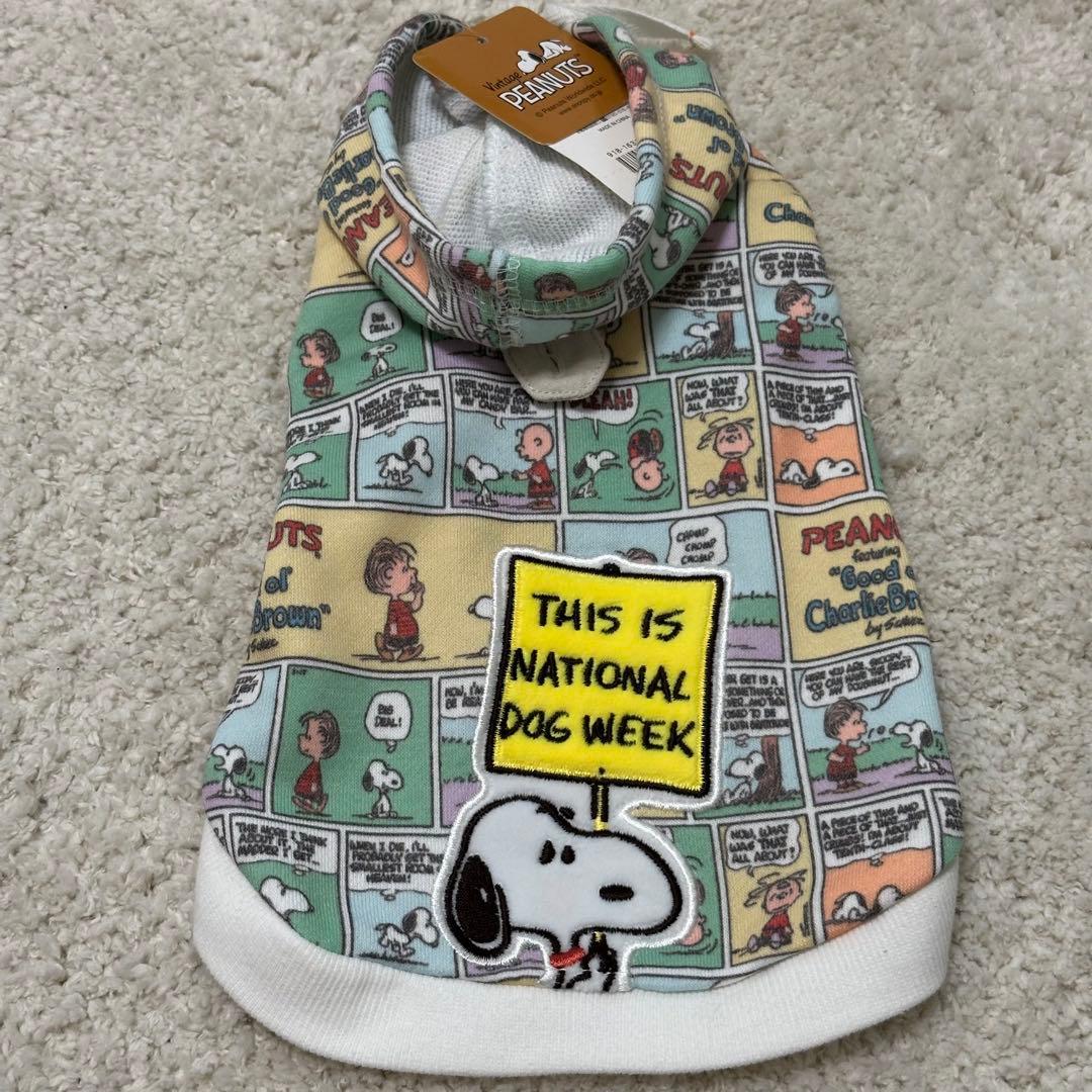 ペットパラダイス　クリエイティブヨーコ 　犬服　犬の服　DSSサイズ（2枚組）