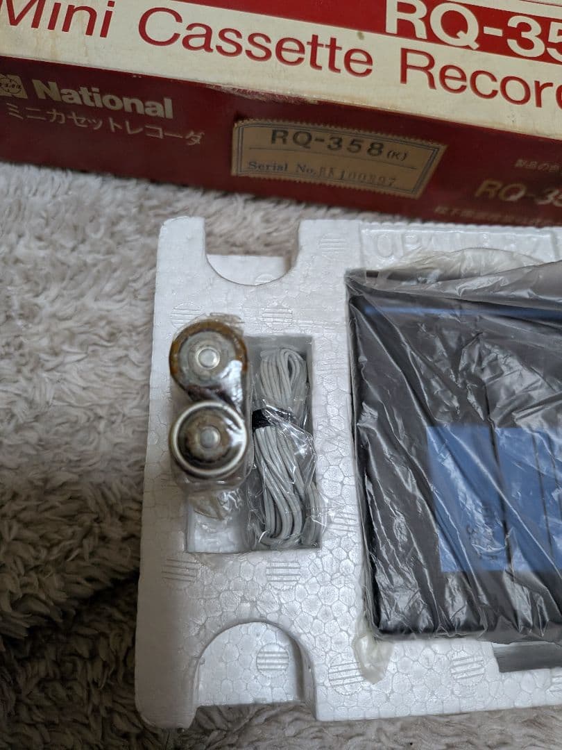 【可動美品】ナショナル MODEL No. RQ-358 カセットプレイヤー