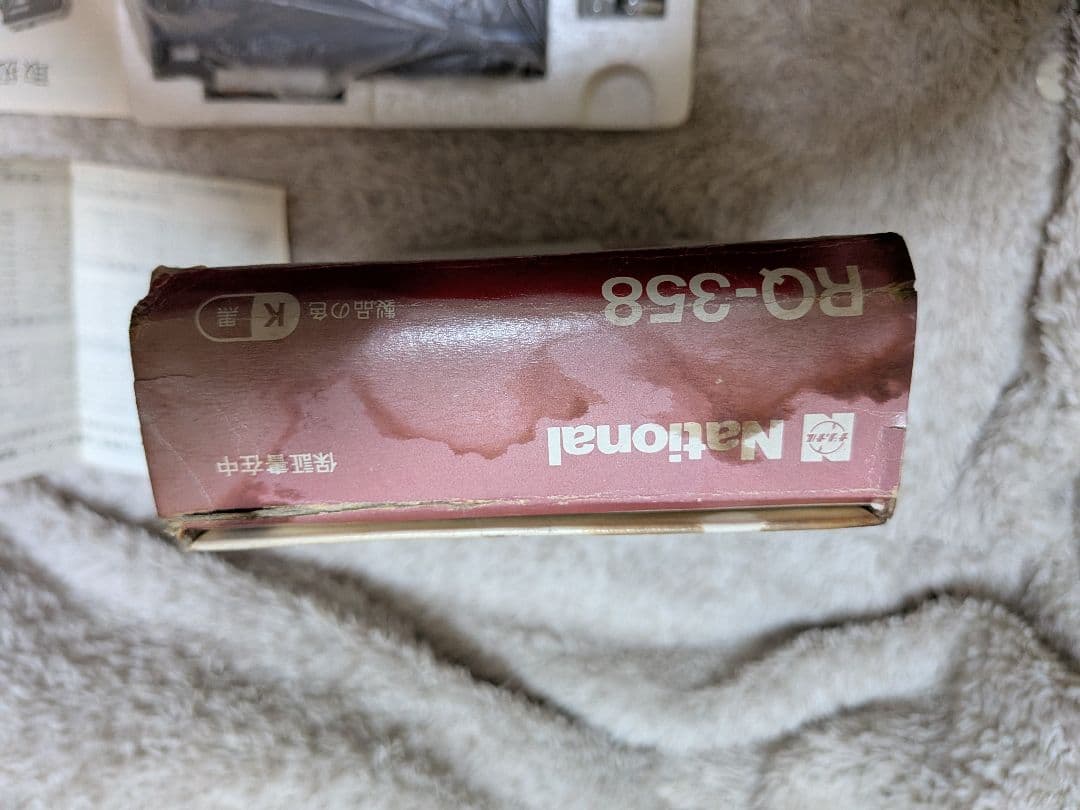 【可動美品】ナショナル MODEL No. RQ-358 カセットプレイヤー
