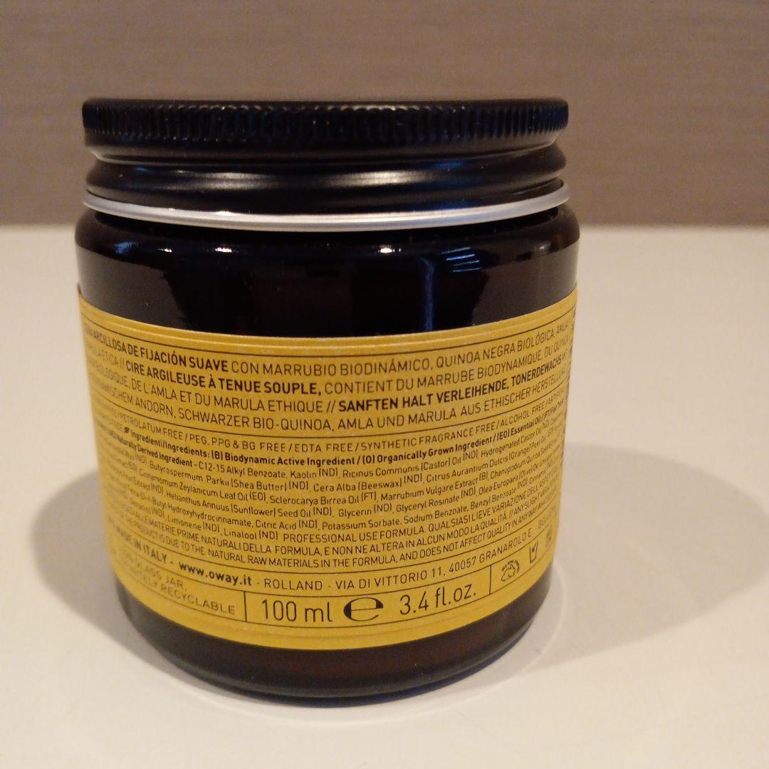 100ml OWAY オーウェイ shabby mud シャビイマッド
