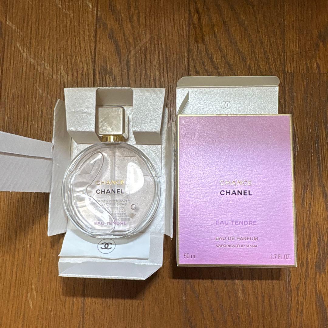 CHANEL CHANCE EAU TENDRE 50ml チャンス