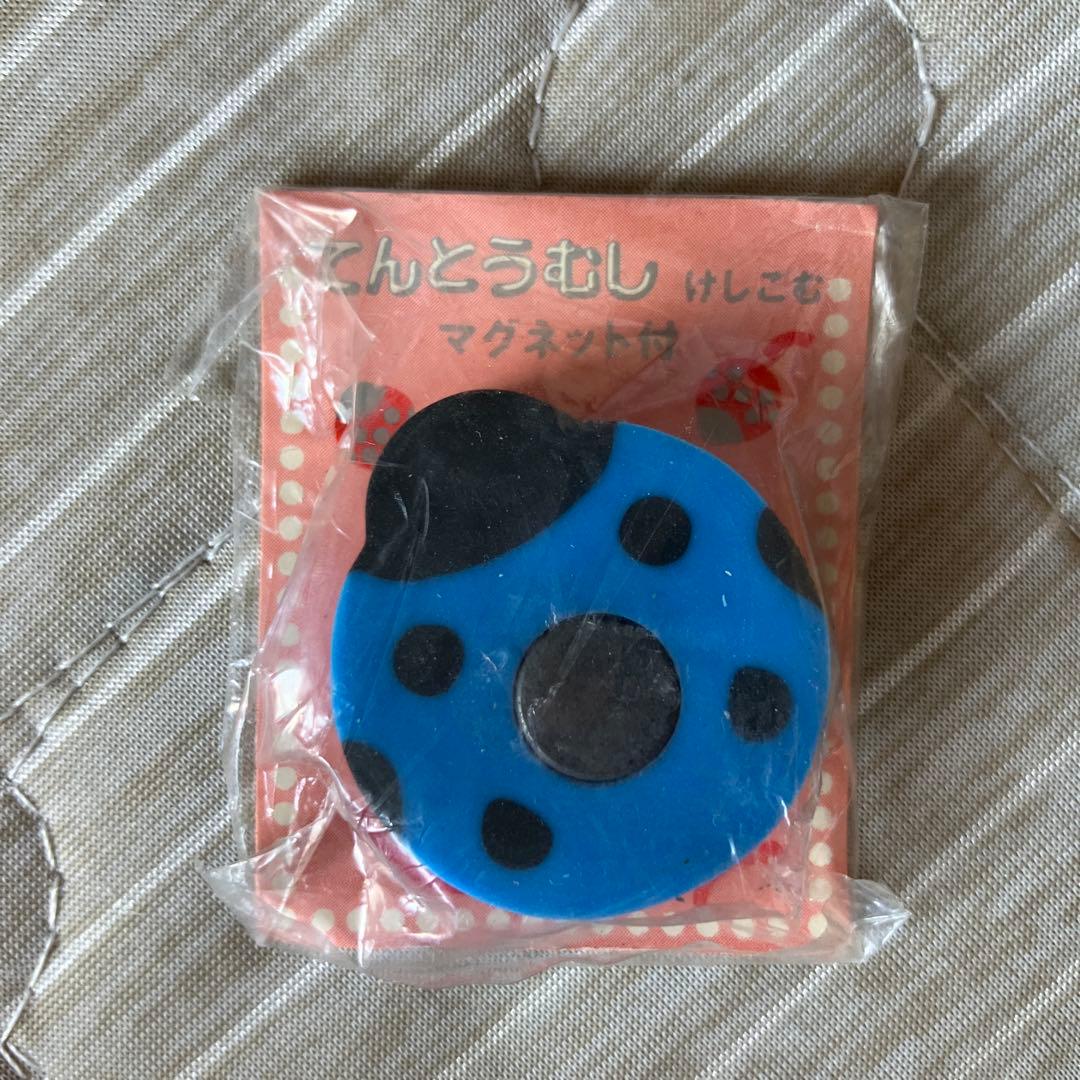 【レア、非売品】80's当時物　面白消しゴム　昭和レトロ