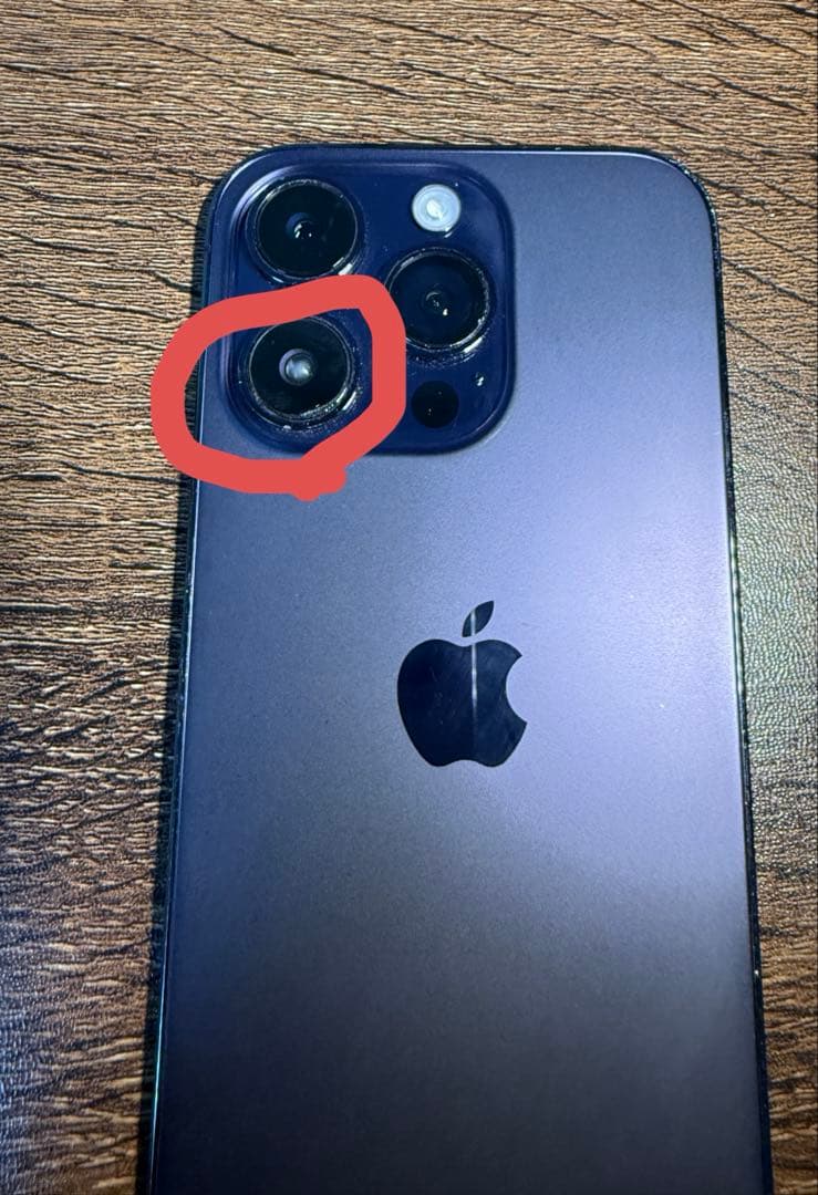 iPhone14Pro 256GB 箱有り　ディープパープル本体　SIMフリー