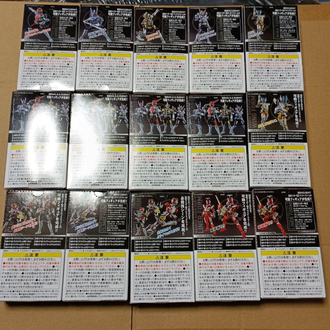 SO-DO CHRONICLE 仮面ライダー電王 計17点 まとめ売り 未開封品