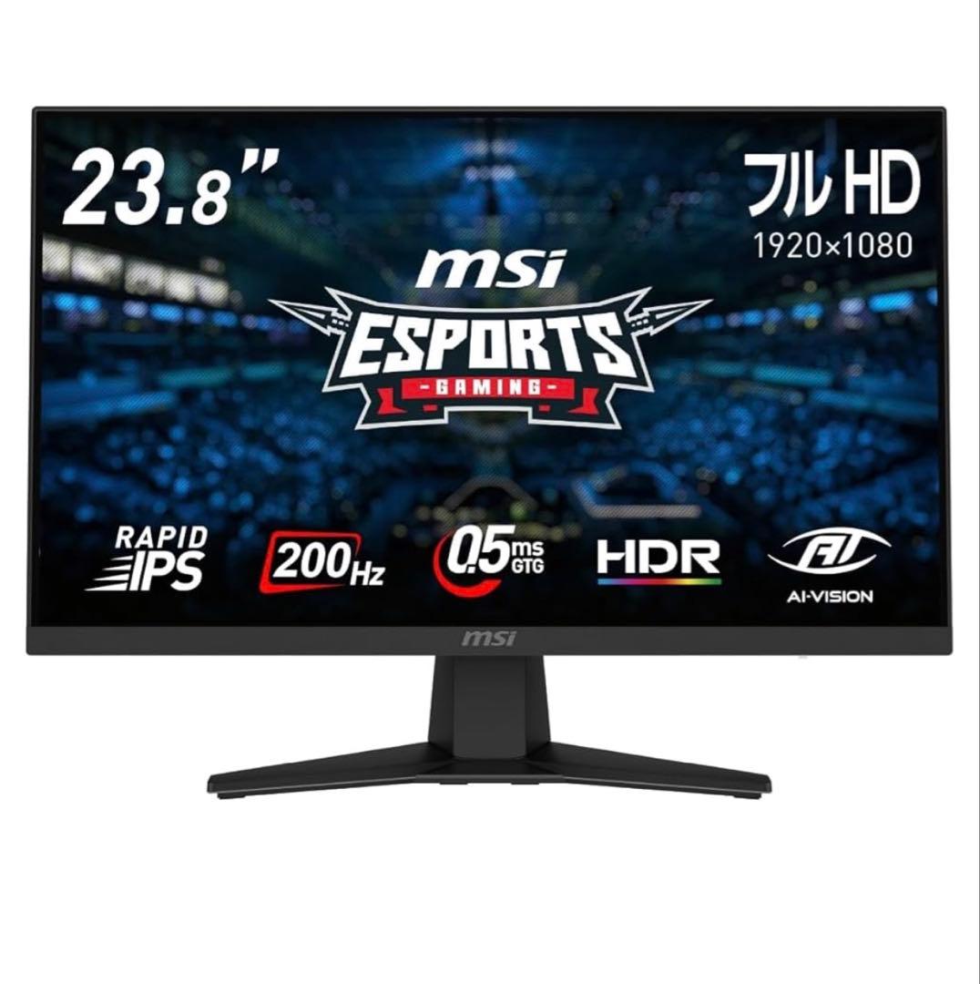 MSI ゲーミングモニター MAG 244F 23.8インチ