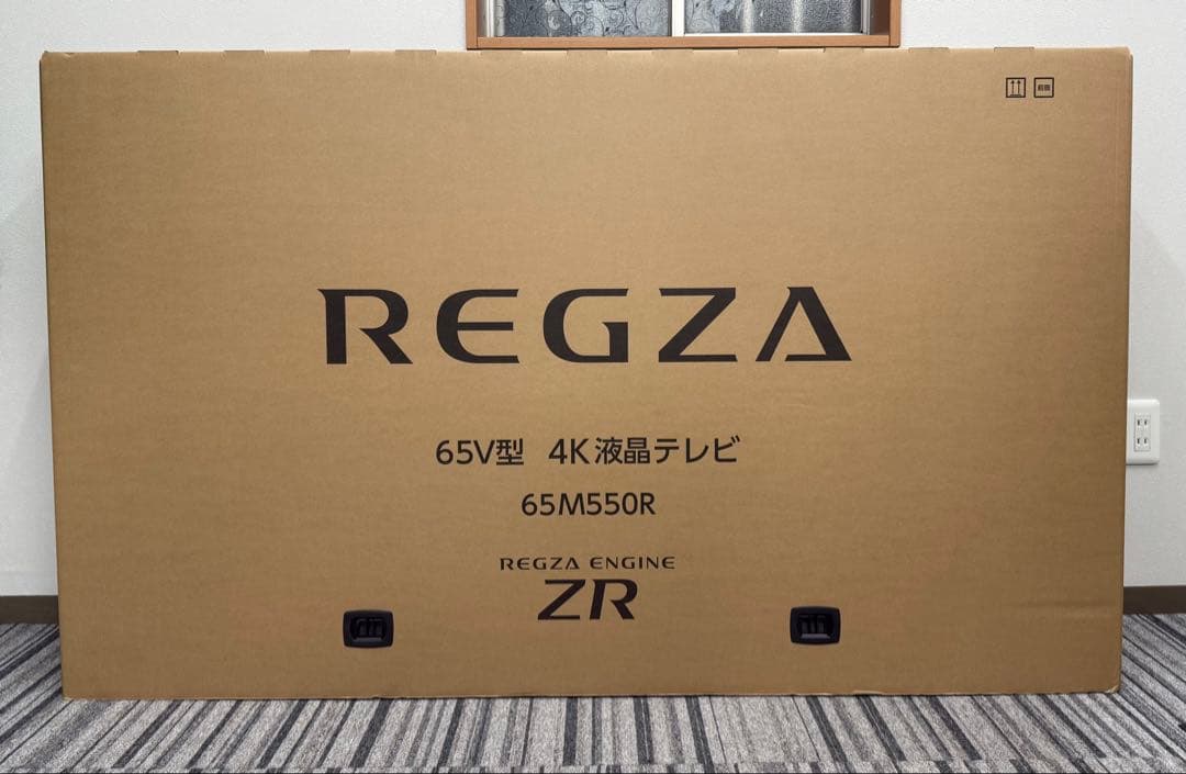 REGZA 65V型 4K液晶テレビ 65M550R【未開封】