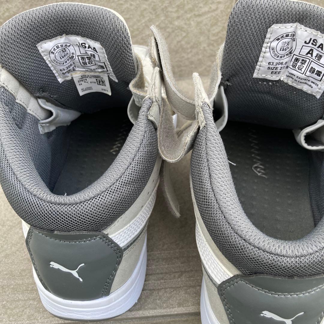 安全靴　PUMA スエード　エアツイスト2.0ミドルカット