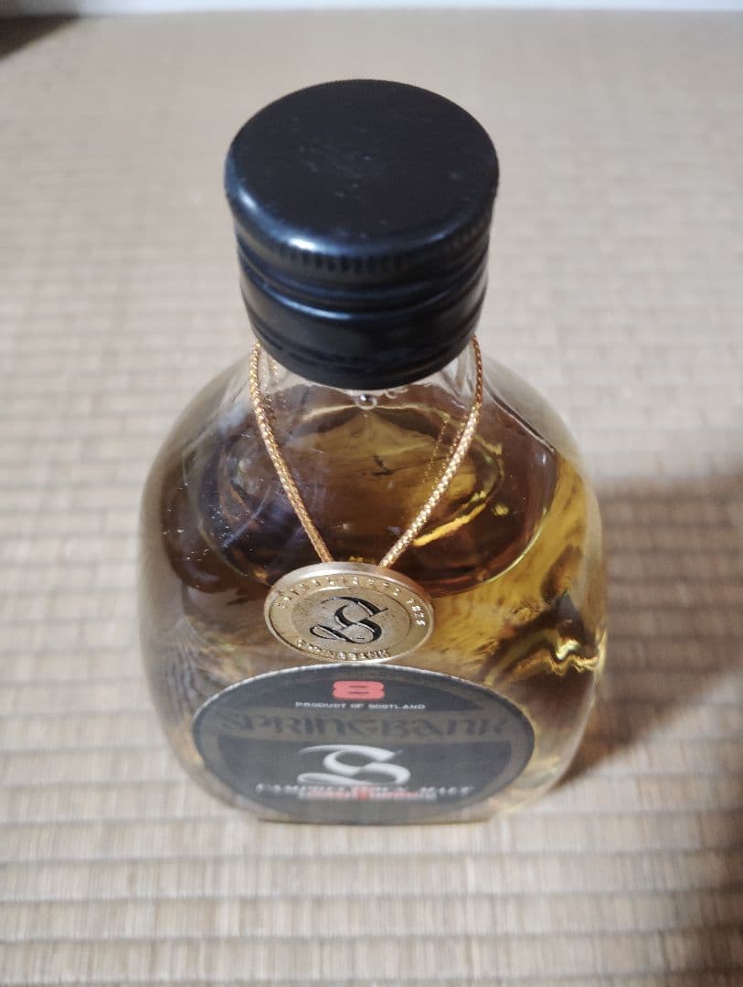 古酒スプリングバンク SPRINGBANK 8年 黒ラベル ウイスキー