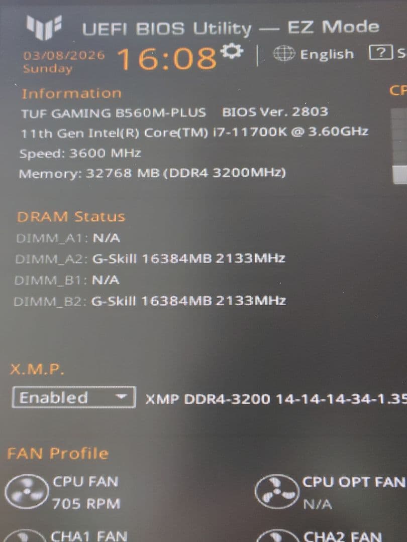 intel core i7-11700K　LGA1200