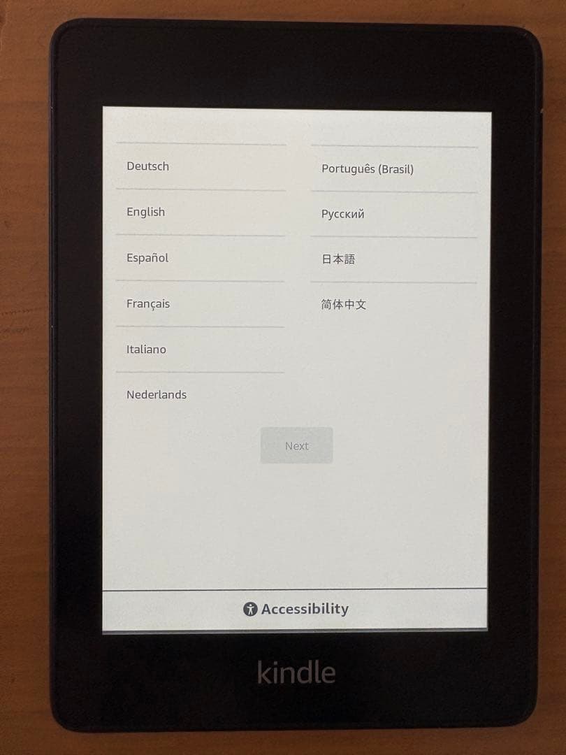 Kindle Paperwhite(第10世代) 8ギガ広告あり　カバー付き