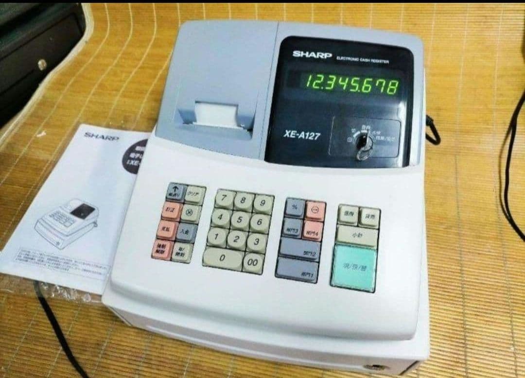 シャープレジスター　XE-A127　簡単便利特殊　送料込　260302