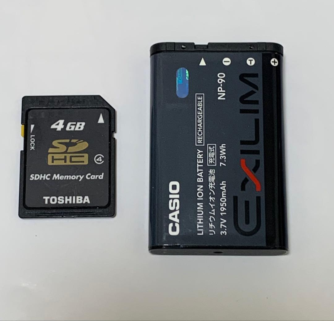 CASIO EXILIM EX-H10　コンデジ　簡易動作確認済み　訳あり