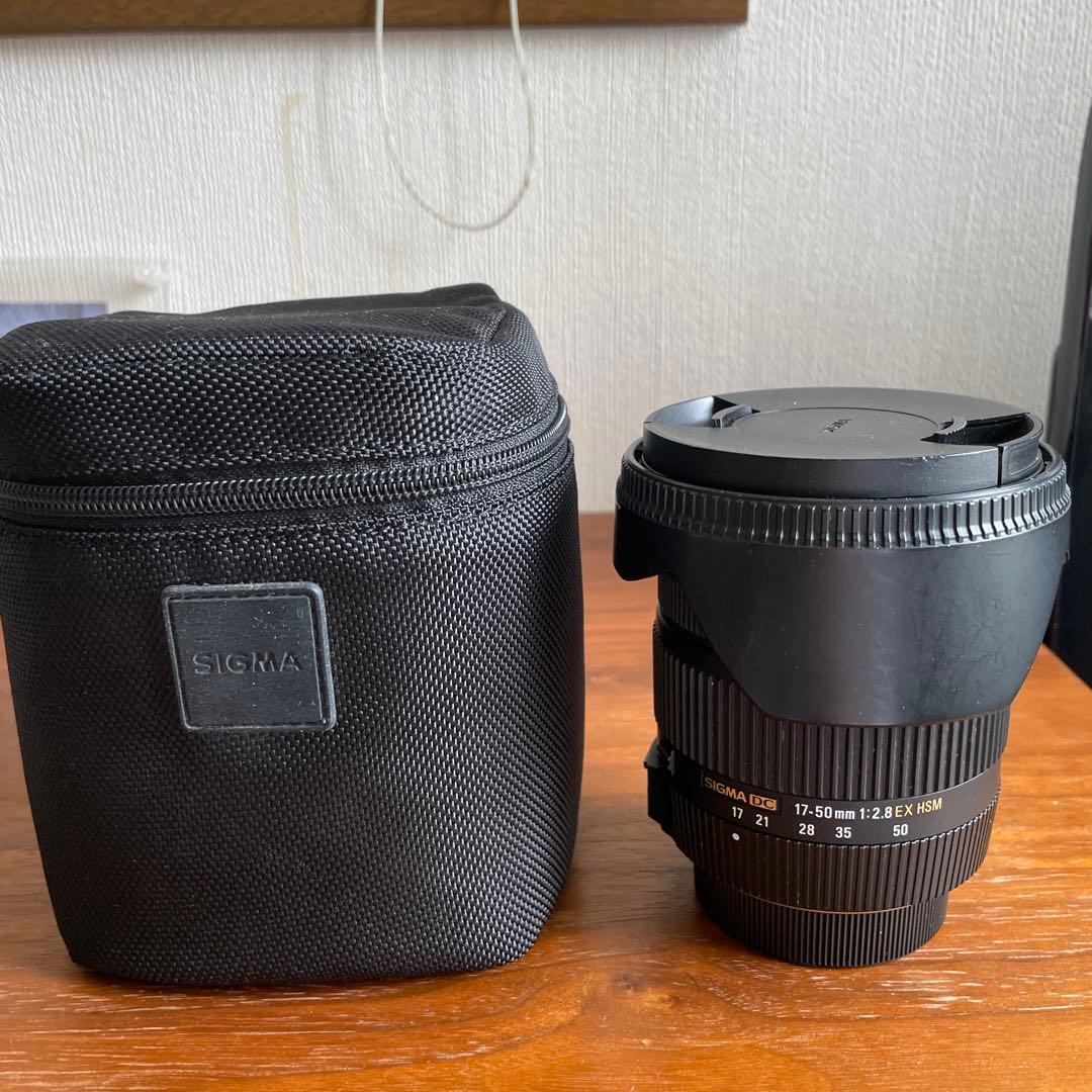 Nikon D3400 + Sigma 17-50mmレンズセット