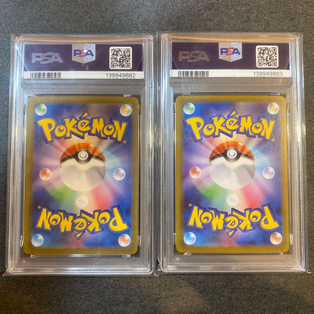 PSA 10 連番 メガゲンガーex RR 003/021 ポケモンカード