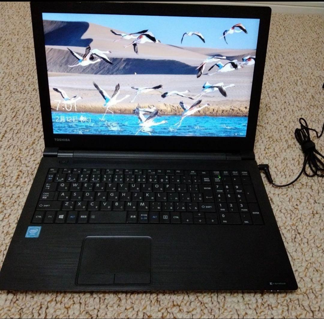 【美品】東芝　dynabook B25／21BB PB25-21BRKB