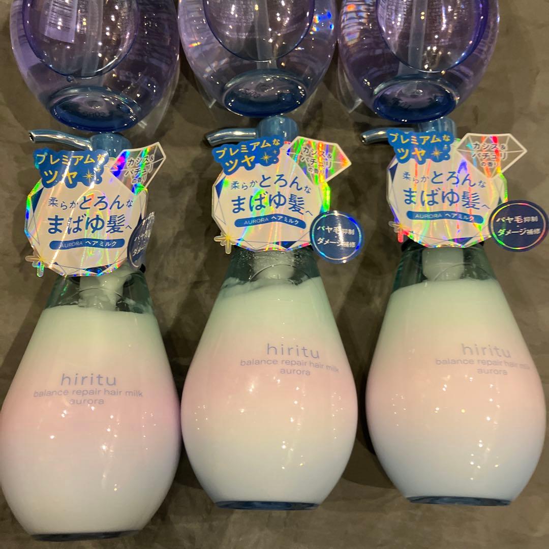 ヒリツ　バランスリペア　オーロラ　ヘアオイル98ml×3個　ヘアミルク×3個