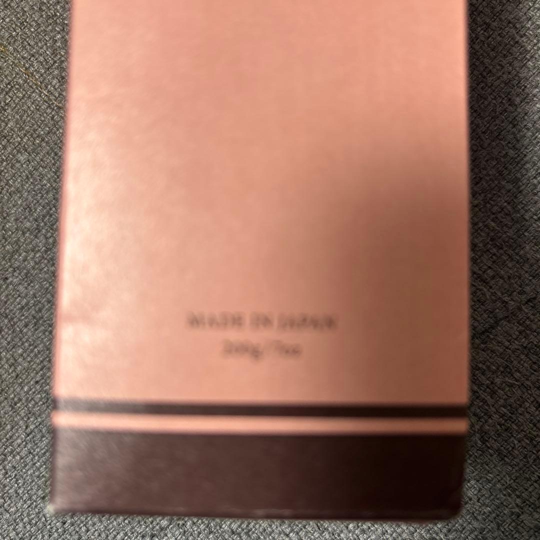 fuettarich モイストアップシャンプー＆トリートメントセット
