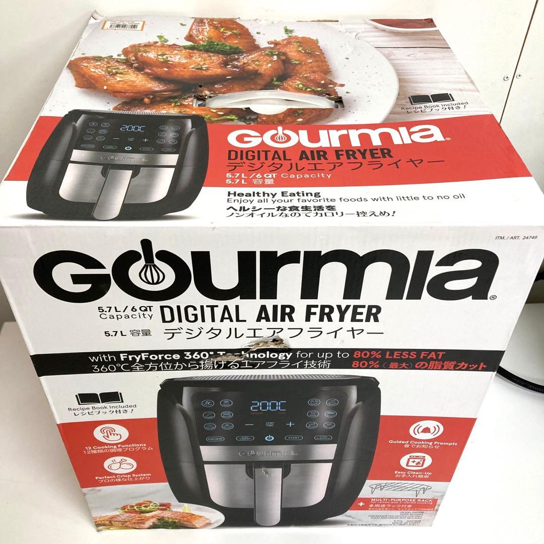A812-45 GOURMIA デジタルエアーフライヤー GAF698