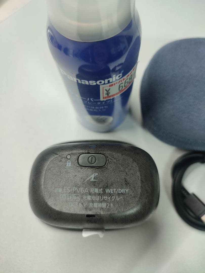 Panasonic ES-PV6A メンズ電気シェーバー 充電式 セット