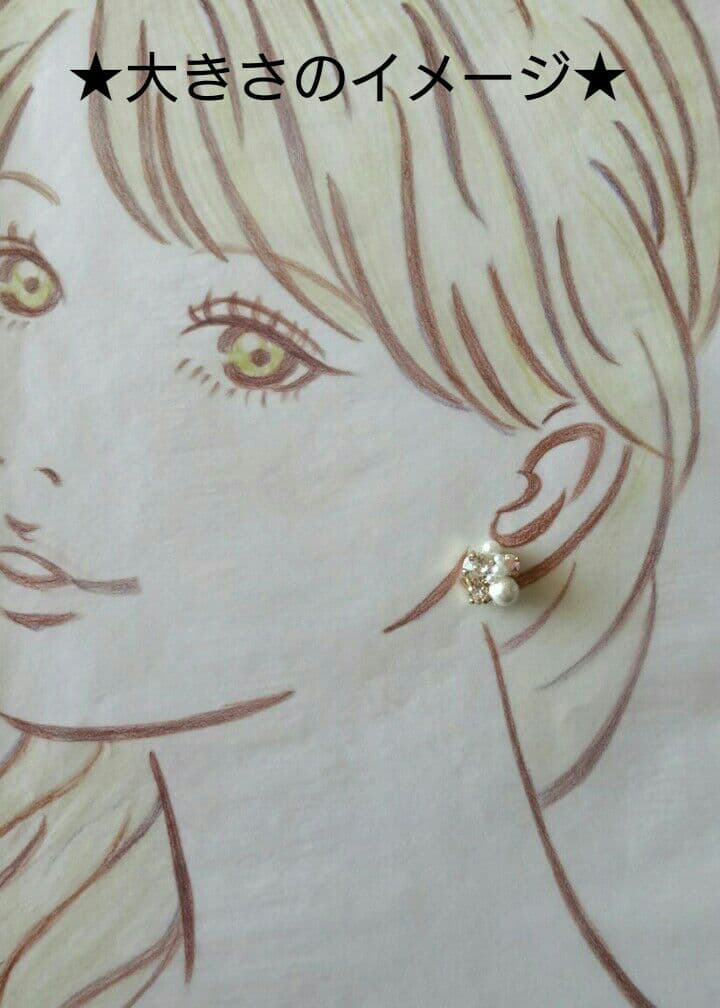 《カラー紹介》スワロフスキー☆ドットチュールリボンチャームピアス/イヤリング