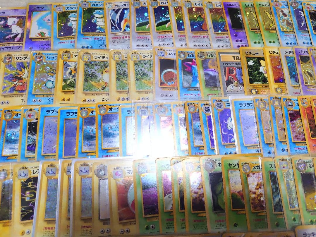 ポケモンカード　旧裏　キラ　拡張シート　旧裏　ミュウ　カイリュー カメックス