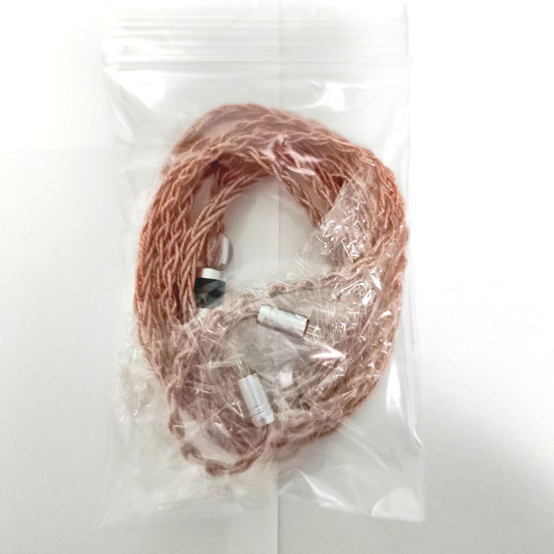 HiF4814 8芯 金銅合金 2.5mm