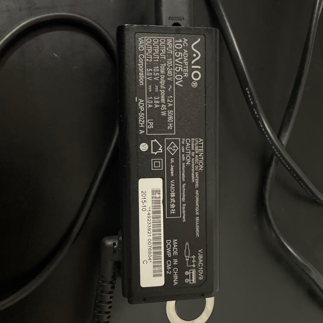 【中古品】SONY VAIO VJP132シリーズ　ノートパソコン