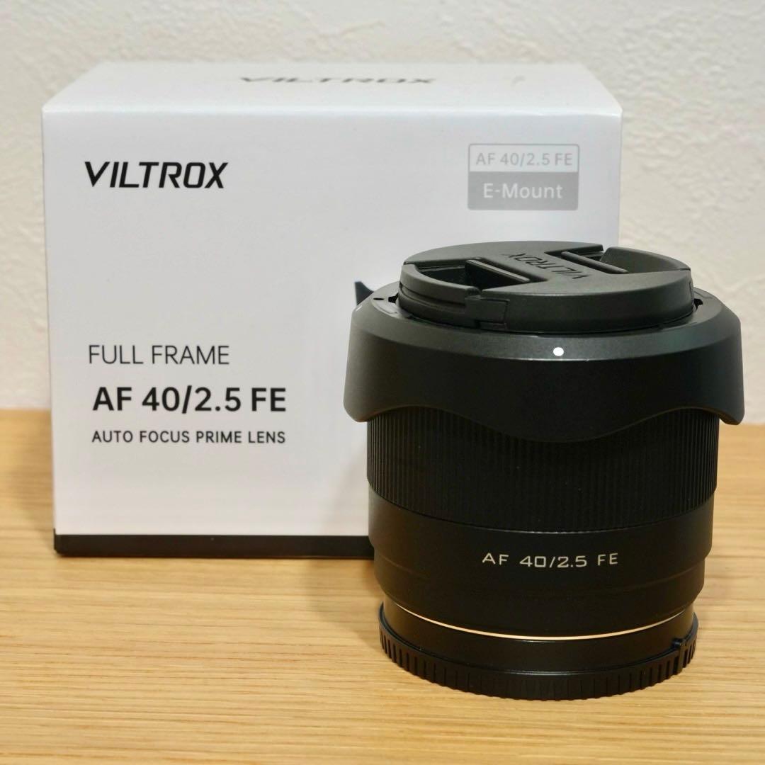Viltrox 40mm F2.5 FEマウント