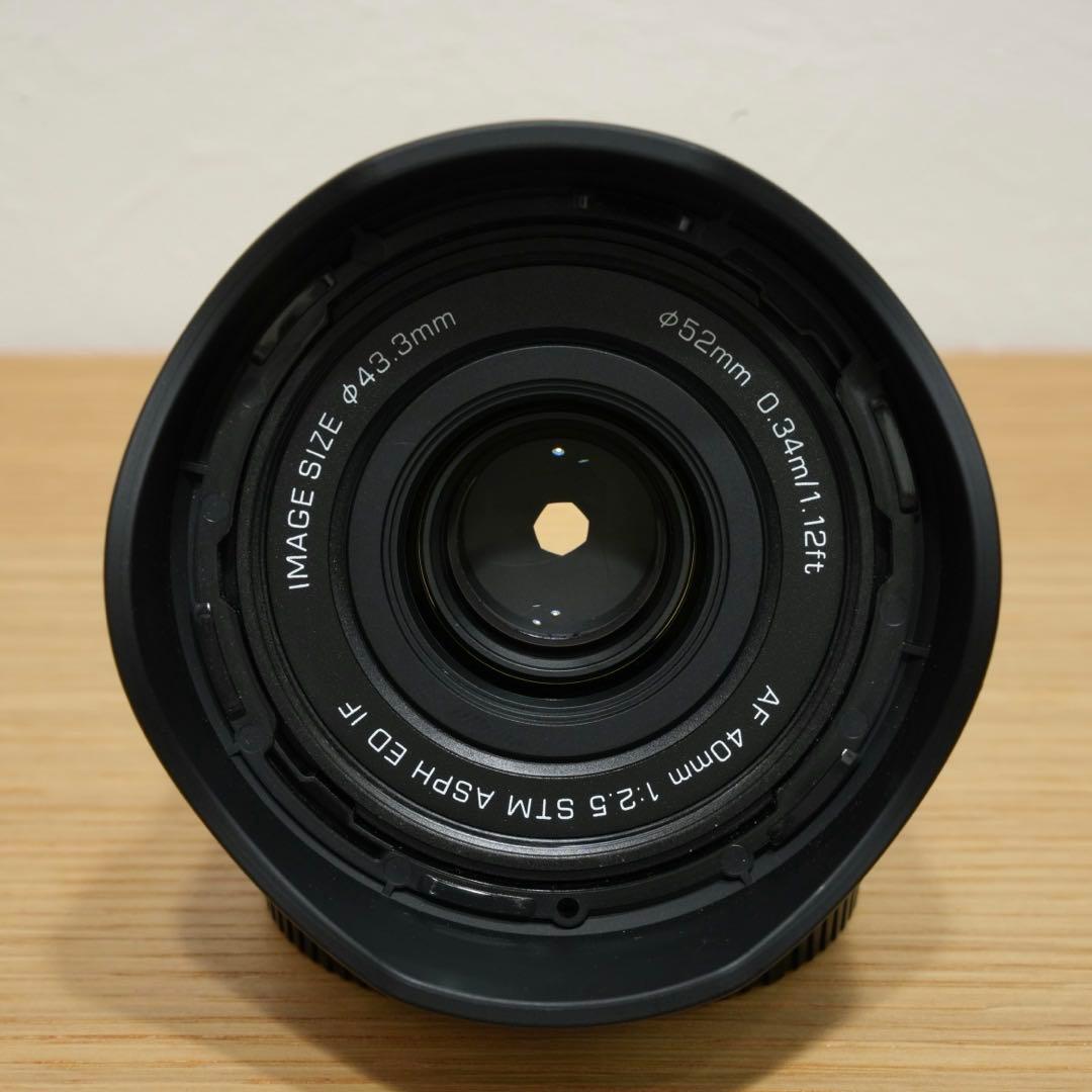 Viltrox 40mm F2.5 FEマウント
